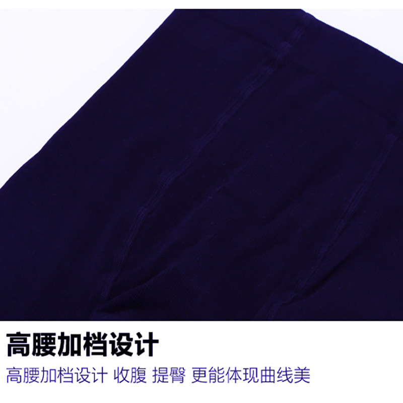 2019秋季新品弹力袜美腿塑形连裤袜 seomelmdr打底裤