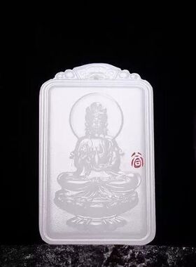 天然白玉牌子山水观音弥勒各类雕刻玉牌平安吊坠源头工厂批发可定