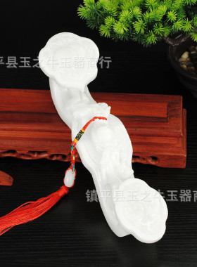 天然玉石玉如意客厅电视柜中式吉祥摆件中式乔迁新房摆件商务礼品
