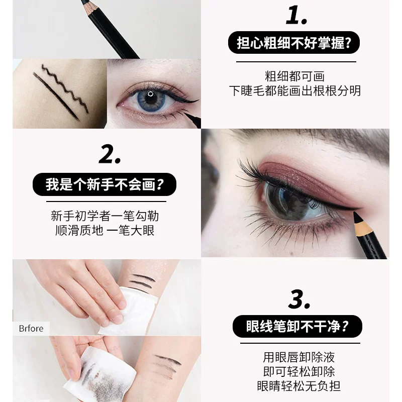 Карслан waterproof карандаш для глаз, не smudge, для начинающих