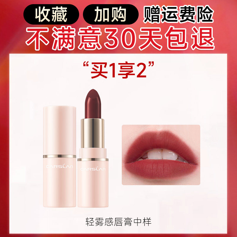 卡姿兰bb霜遮瑕保湿持色不易脱妆气垫cc隔离遮瑕粉底液,淘宝优惠券,粉丝福利购,淘宝优惠卷