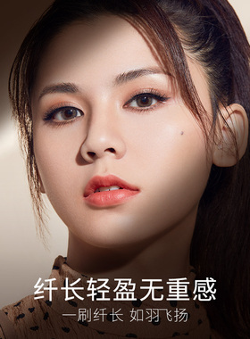 卡姿兰大眼睛纤长卷翘睫毛膏