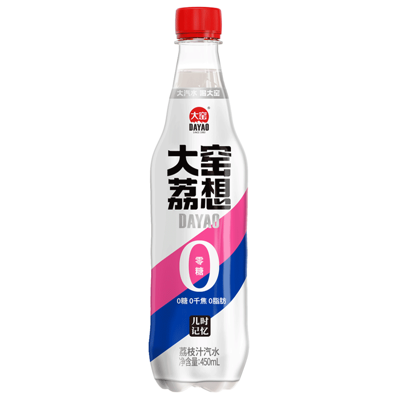 【吴京代言】大窑嘉宾汽水450ml*9瓶