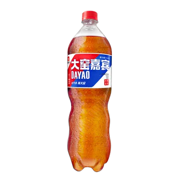 7.83！大窑汽水量贩装1.3L*2瓶到手2.6L[10元优惠券]-寻折猪