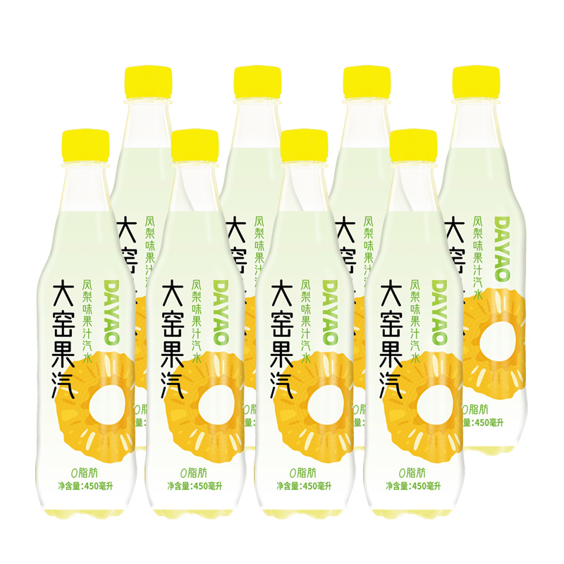 【吴京代言】大窑果汁汽水冻梨凤梨蜜桃荔枝味碳酸饮料450mL*8瓶