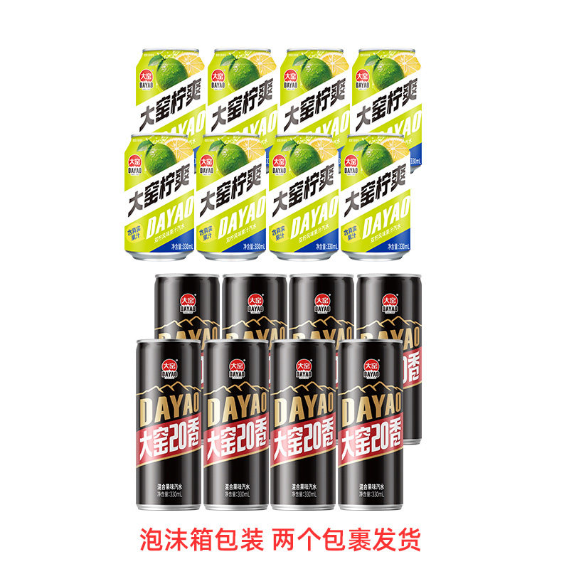 图 4