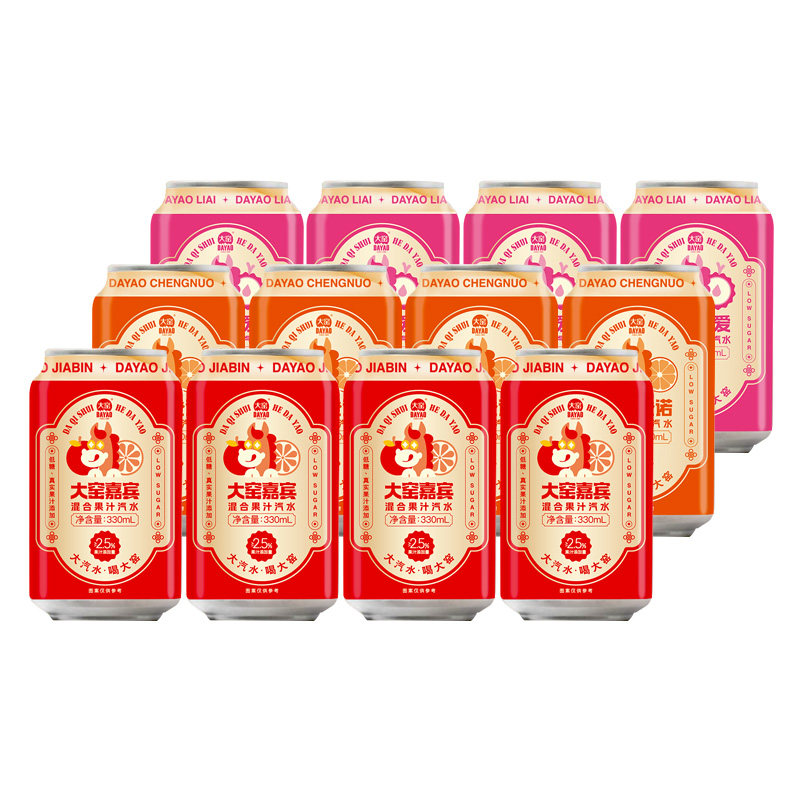 【吴京代言】大窑汽水嘉宾橙诺荔枝味果汁碳酸饮料330mL*12易拉罐,淘宝优惠券,粉丝福利购,淘宝优惠卷