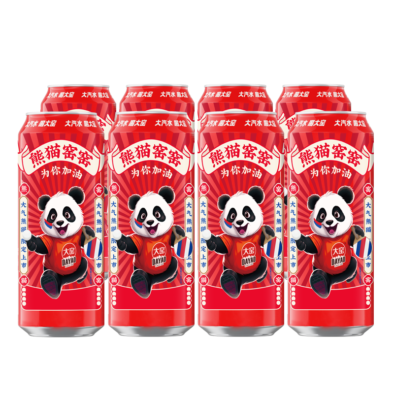 吴京代言大窑嘉宾汽水果味荔枝味碳酸饮料500mL*8罐