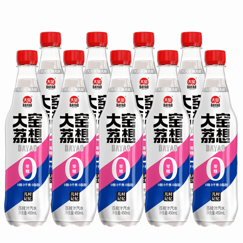 [吴京代言]大窑嘉宾汽水0脂肪0千焦0糖气泡水饮料450ml*18 - 图3