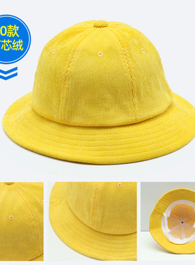 歌玛蔲可爱卡通幼儿小黄帽