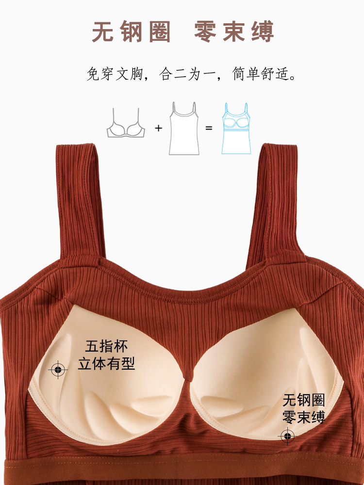 自带胸垫一体式短款纽扣宽肩小背心 艾辛格吊带/背心/T恤