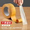 Strong cloth-based double-sided tape High viscosity mesh double-sided tape