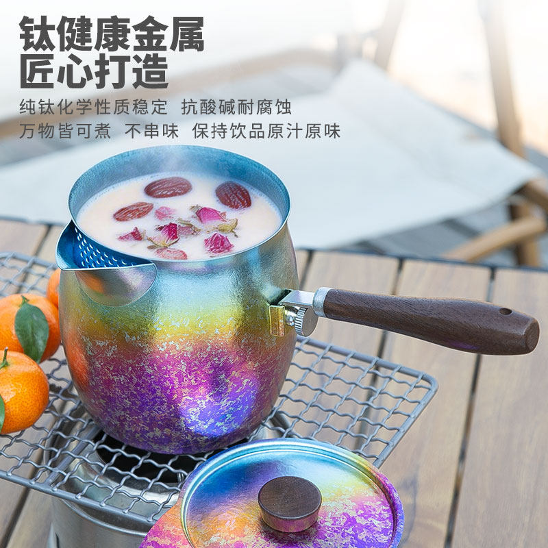 钛途TiTo纯钛煮茶罐壶围炉煮茶器泡茶壶罐罐奶茶壶茶水分离养生壶,淘宝优惠券,粉丝福利购,淘宝优惠卷