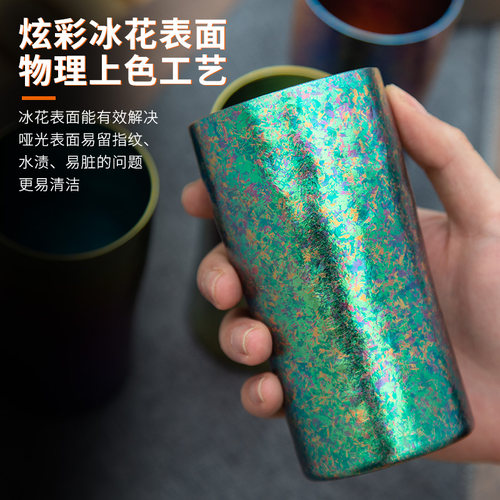 钛途TiTo钛杯纯钛轻奢双层隔热喝水杯啤酒杯咖啡牛奶情侣保温健康-图1