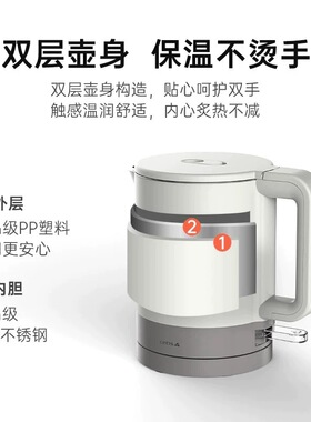 CETIS/美爵信达 K-708酒店电热水壶烧水壶全季丽枫酒店客房烧水壶