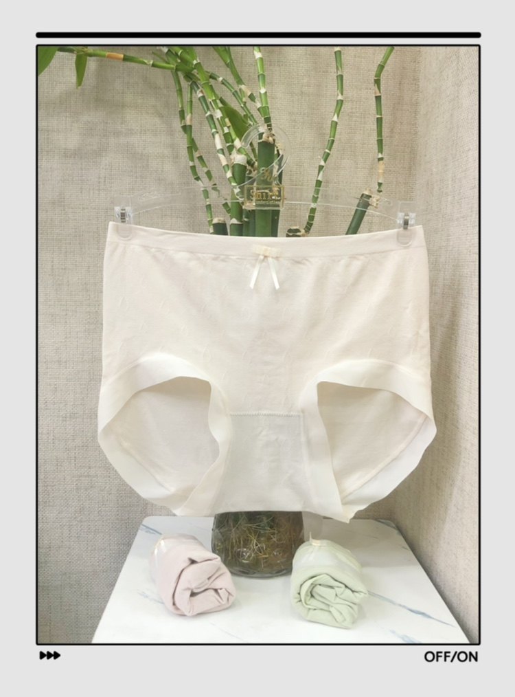 新款俏织高腰内裤女生夏季薄舒适透气无缝莫代尔无痕海藻抑菌短裤,淘宝优惠券,粉丝福利购,淘宝优惠卷