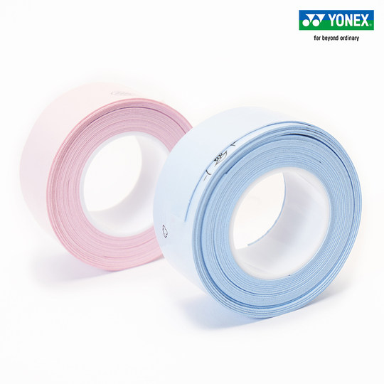 Yonex Tennis Badminton Hand Glue