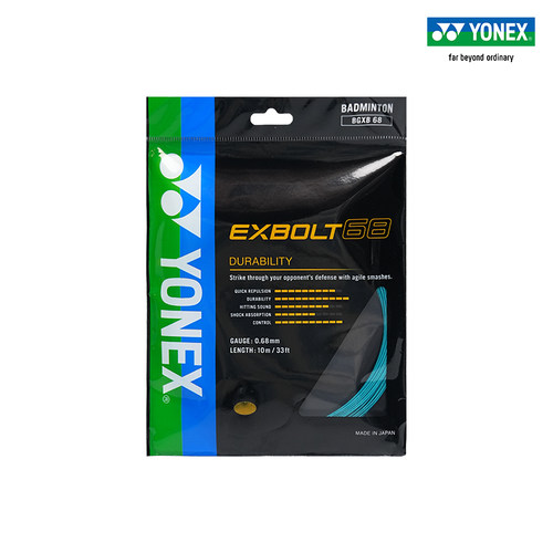 YONEX/尤尼克斯官网 BGXB68CH 耐久性 羽毛球线 - 图2