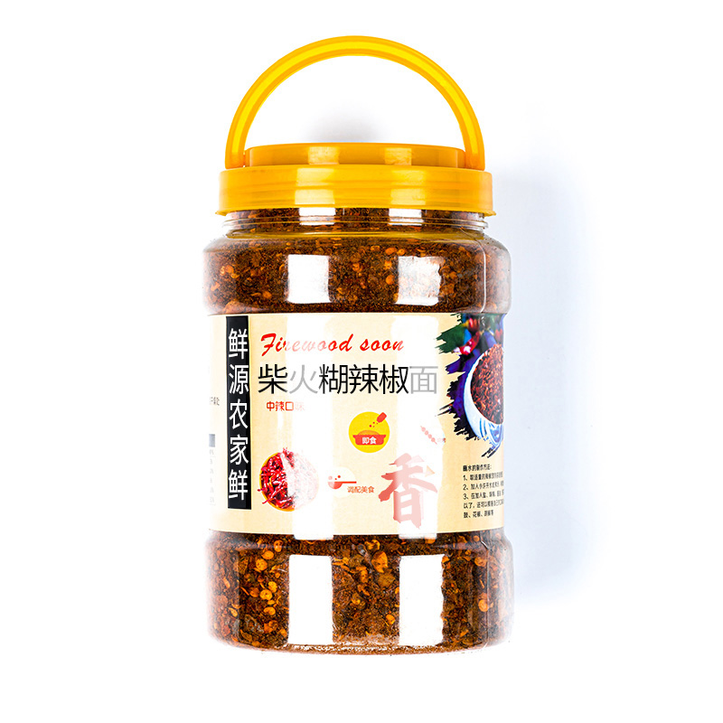 贵州贵阳织金遵义魔鬼变态柴火特香超辣糊胡辣椒面粉火锅沾水蘸料 - 图3