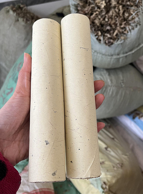 小雪艾条4.0-4.2cm雷火灸粗艾条三年陈湖北蕲艾石磨冷加工家用