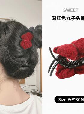 针织蝴蝶结丸子头抓夹女发夹盘发固定双面蝴蝶结多色可选秋冬时尚