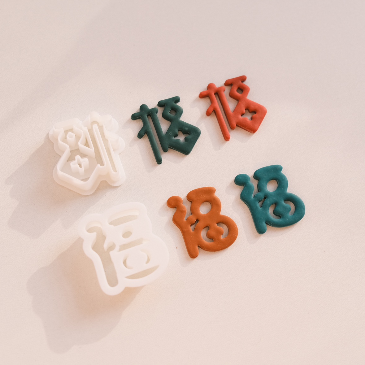 异色工作室2024独家定制新年传统中式软陶模具中国风粘土饰品切模 - 图2