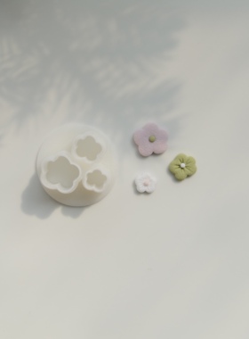 小众组合花朵叶子软陶模具