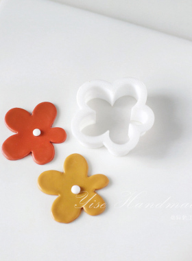 异色工作室| 独家定制ins软陶耳饰花朵模具#36粘土饰品切模