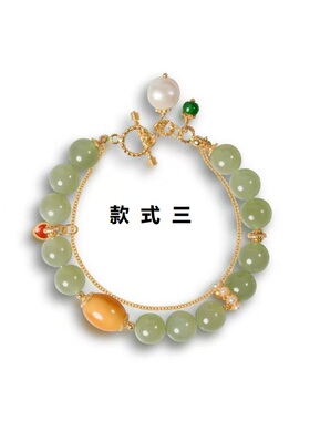 天然烟紫和田玉925银镀18K金手链