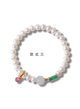 天然淡水珍珠手链女款S925银镀金