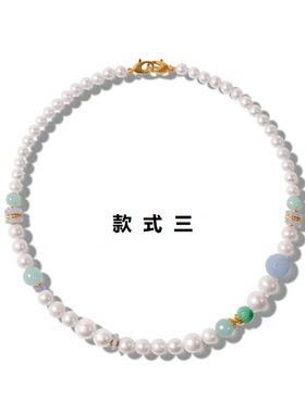 天然珍珠翡翠圆珠毛衣项链s925银