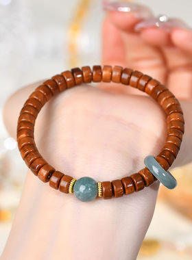 柏利来库克菩提蓝翡翠算盘珠手链