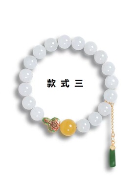 缅甸A货翡翠圆珠手链S925银镀金