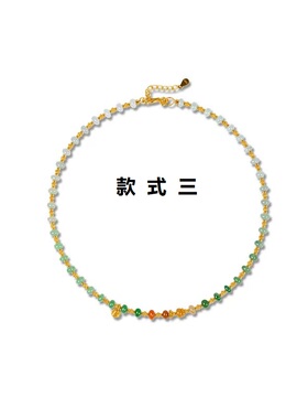 天然A货冰种翡翠S925镀金项链女
