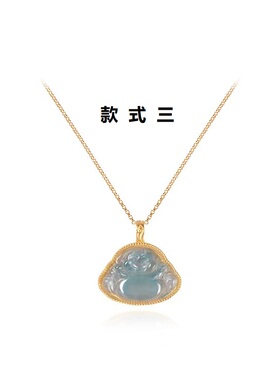 天然缅甸A货翡翠珐琅彩转运吊坠