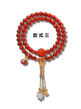现货天然南红玛瑙手串女转运珠翡翠蜜蜡多圈手链设计感平安扣吊坠