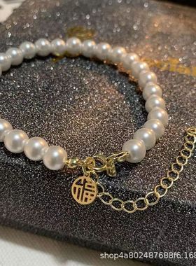 现货批发手链四叶草蝴蝶手链轻奢女款闺蜜小众设计ins新中式手饰