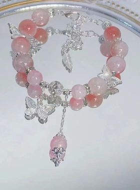 小红书同款蝴蝶串珠手链轻奢小众清新学生闺蜜手串甜美超仙手链