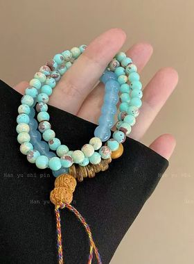 2025年新款仿红纹蓝纹石寿山石木质串珠手链小众轻奢精致多层