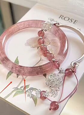 新中式中国风水墨手镯平安锁流苏手链女小众爆款手串古风清冷