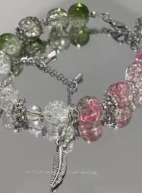 【花间酒】粉绿独特配色小众清新气质感个性原创手链气质玻璃小众