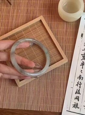 国风水墨清冷感玻璃仿玉手镯新中式树莓玻璃手镯女银手镯玉镯