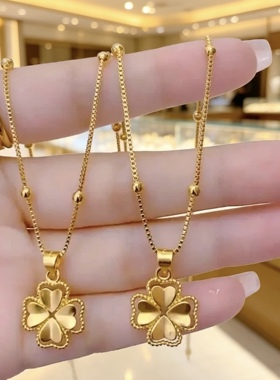 金店同款仿真金色幸运花时尚爱心四叶草锁骨项链吊坠高级饰品送礼