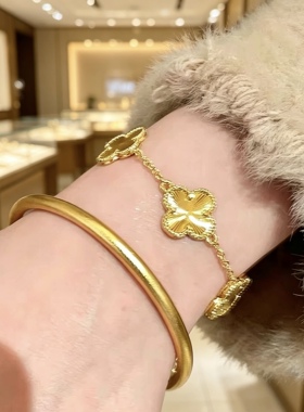 金店同款四叶草手链仿真小众精致金色手饰气质百搭高级感手镯饰品
