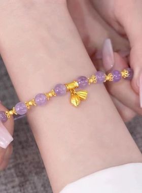 新款紫水晶闺蜜手链ins小众设计甜美轻奢简约百搭高级感生日礼物