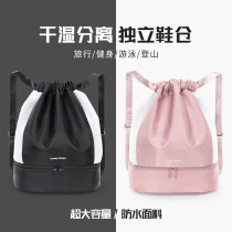 Natation Condition Contenant Bag Dry And Wet Separation Sport Spécial Équipé Femme Double Shoulder Backpack Swimsuit Waterproof Cashier Bag