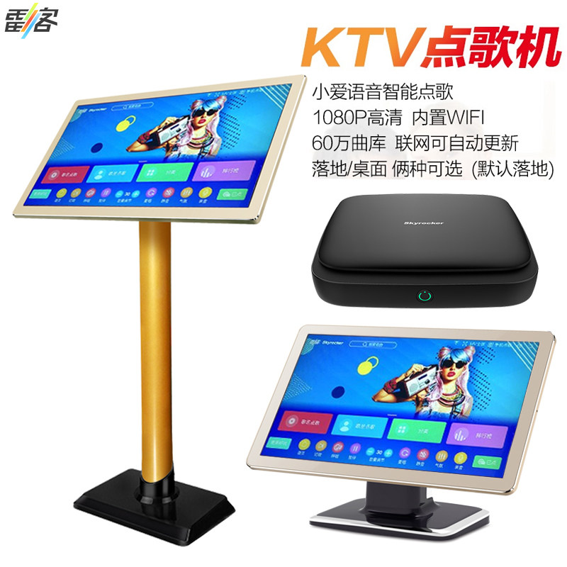 marantz /马兰士mks990家庭ktv 久达之声电器KTV/卡拉OK音箱