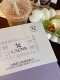 CXUNN First Search Diary White Tomato Tripeptide Niacinamide Drink for Oral Administration Whole Body Brightening, Darkening and Whitening Drink ຢ່າງເປັນທາງການ
