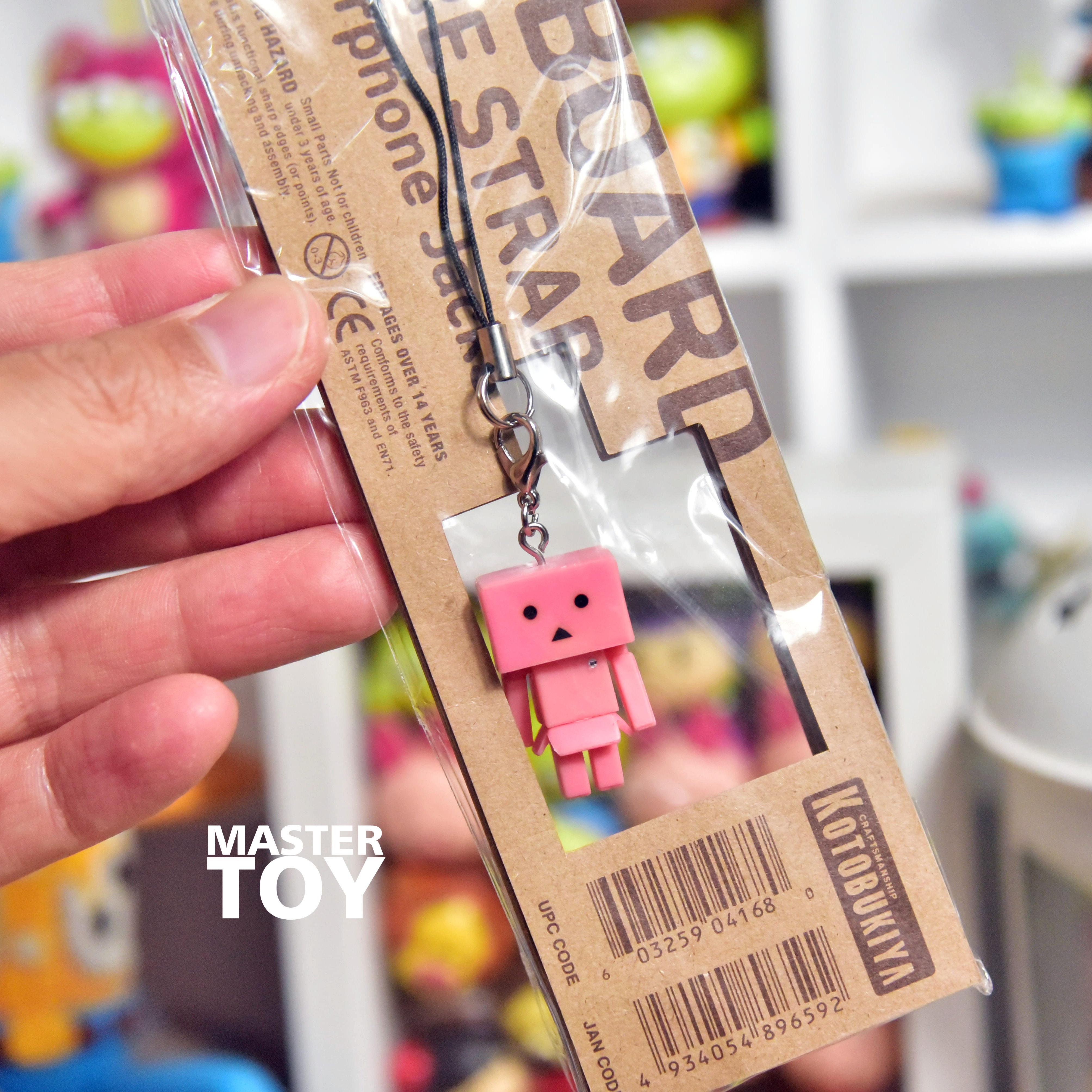 原单 纸箱人 阿楞 卡通公仔手机绳 挂件 包包挂饰 迷你 关节可动,淘宝优惠券,粉丝福利购,淘宝优惠卷