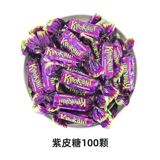 Российская конфеты импортировал фиолетовый сахар KDV Candy Net Red Sandwich Chocolate Candy Свадебная закуска для еды сумки